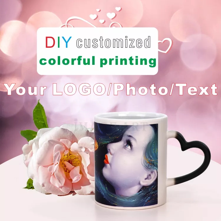 DIY Personalized Magic Mug 350 - Sublimation Mug White recension och pris