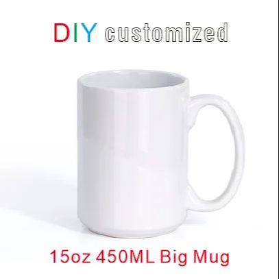 450ML 15 oz Big Cup DIY Custom - Sublimation Mug White recension och pris